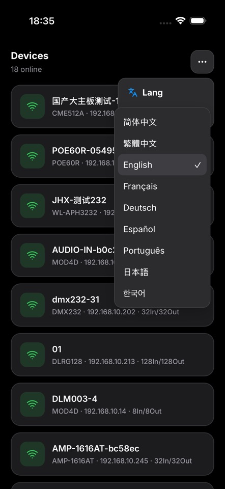 Multilingual UI
