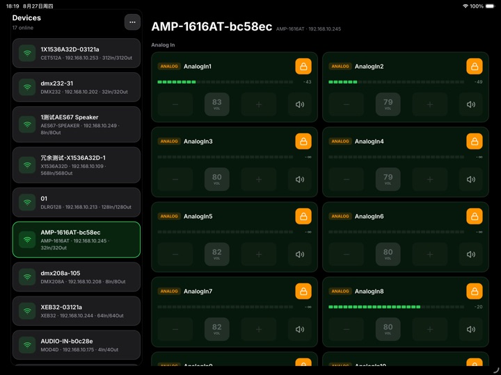 Live levels & mute control