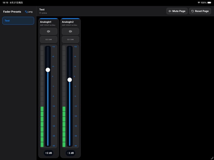 Console editing & binding